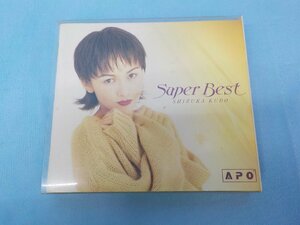 送料無料 CD 中古 スーパーベスト 工藤静香