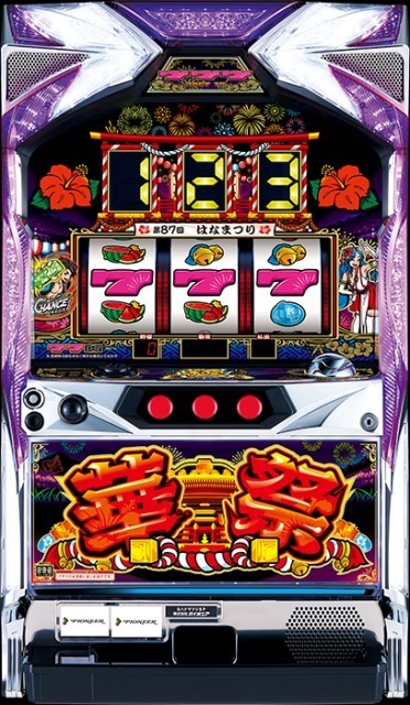 チャンピオン 実機 コイン不要機付 税込 税込 山佐 Sパチスロ鉄拳