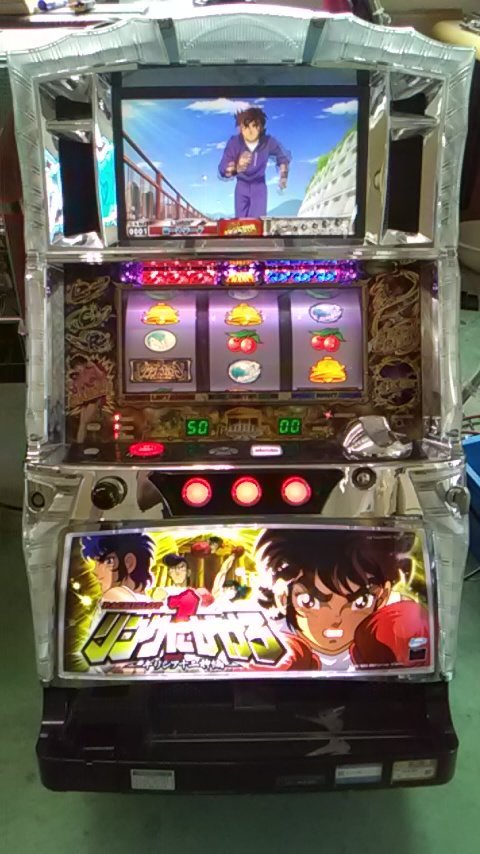 半額SALE☆リングにかけろ ギリシア十二神編 スロット実機 パチンコ