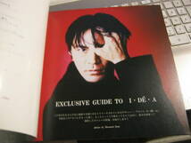 氷室京介 KYOSUKE HIMURO / KING SWING NO.34 1997 BOOWY ボウイ_画像2