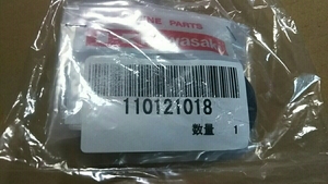 カワサキ純正部品 KSR-1(50) KSR-2(80) ⑦フロントフォークキャップ 新品未使用 在庫品 KSR-Ⅰ KSR-Ⅱ KSR50 KSR80 11012-1018