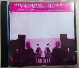 クロード・ウィリアムソン Mulls The Mulligan Scene Claude Williamson