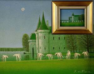 ヤフオク 絵画 幻想的 の落札相場 落札価格 ヤフオク 絵画 幻想的 の落札相場 落札価格