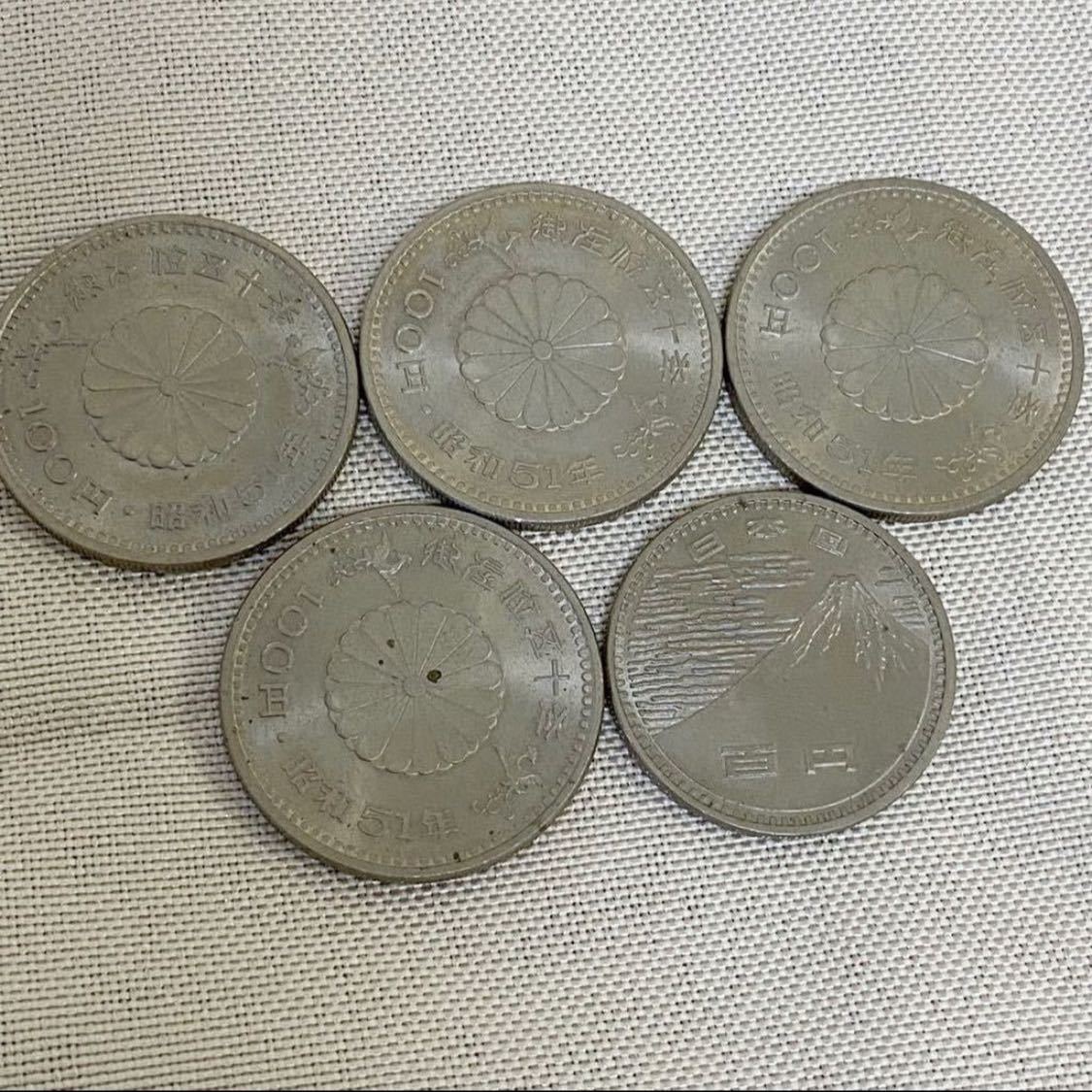 ヤフオク! -「expo 70 コイン」(記念硬貨) (日本)の落札相場・落札価格