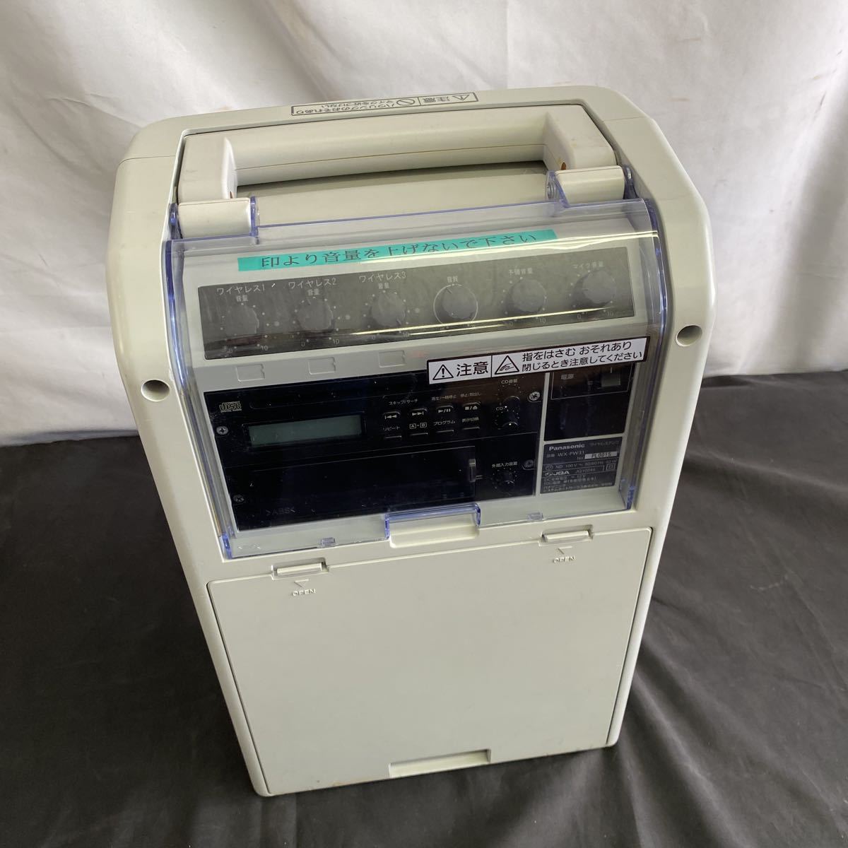 ヤフオク! -「ワイヤレスアンプ パナソニック」の落札相場・落札価格