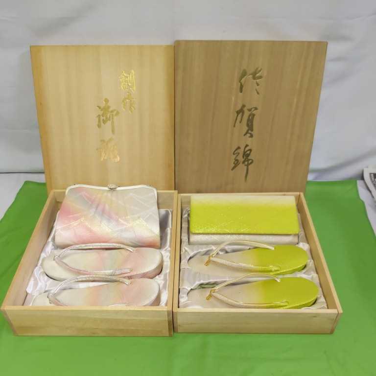 ヤフオク! -御誂の中古品・新品・未使用品一覧
