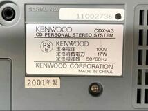 KENWOOD CDX-A3 CDラジカセ FM/ AMラジオカセットケンウッドカセットとラジオ動作OK_画像8