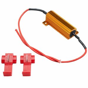 R40/50系 タウンエースノア 12V車用 LED ウインカー 用 ハイフラ防止抵抗器 1個 50w 6Ω キャンセラー ハイフラ抵抗