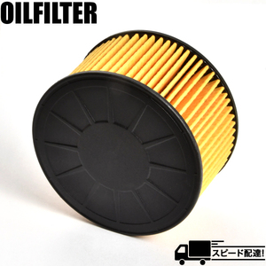 オイルフィルター オイルエレメント ルノー キャプチャー J5/H5 2013.5- 互換品 RENAULT OILF404