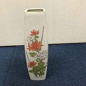 32771 1221Y 未使用保管品 花瓶 花器 花生 花入れの画像3