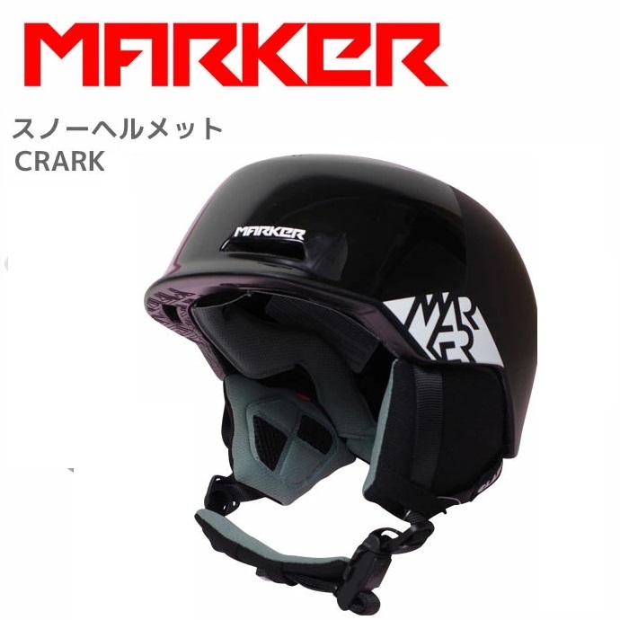 ヤフオク! -marker ヘルメットの中古品・新品・未使用品一覧