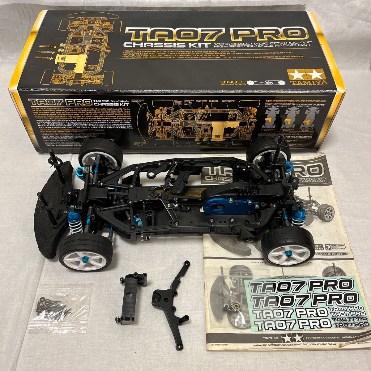 タミヤ TB-04 PRO未開封品 検索用 TT TA TB ドリフト ラジコン
