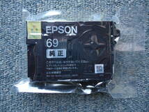 ◆EPSON　インクカートリッジ　６９（砂時計）ICY69 イエロー　// 純正品 //（説明文参照）□送料無料_画像2