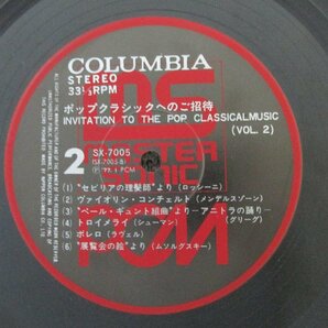 LP レコード DIE FLEDERMAUS フレーデルマウス ポップ クラシックへのご招待 Vol.2 【 E+ 】 D4000Mの画像4