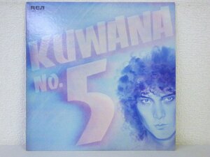 LP レコード 帯 桑名正博 KUWANA NO.5 【 E+ 】 D4179D