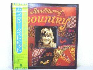 LP レコード 帯 Anne Murray アン・マレー COUNTRY 【E+】 D4722A