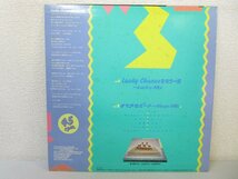 LP レコード C C B CCB シーシービー Lucky Chandeをもう一度 【 E+ 】 D5078M_画像2