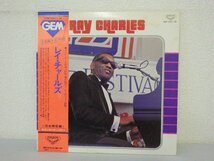 LP レコード 2枚組 帯 RAY CHARLES レイ チャールズ GEM 【 E+ 】 D5225N_画像1