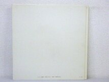 LP レコード FITZ REINER フリッツ ライナー 指揮 他 The World Famous SYMPHONY 3 ベートーヴェン 交響曲第6番 田園 【 E+ 】 D5513A_画像2