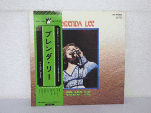 LP レコード 帯 BRENDA LEE ブレンダ リー GOLDEN DISC ゴールデン ディスク IF YOU LOVE 愛の賛歌 他 【E+】 D5800H