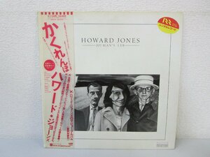 LP レコード 帯 レンタル落ち HOWARD JONES ハワード ジョーンズ HUMAN'S LIB 【 E- 】 D6015M