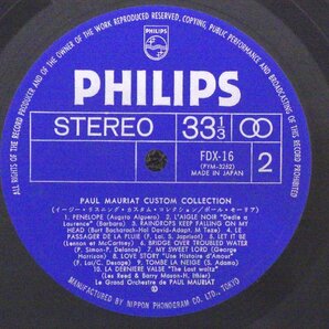 LP レコード 帯 PAUL MAURIAT ポール モーリア CUSTOM COLLECTION 【 E- 】 D6323Aの画像6