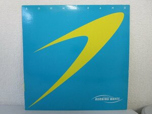 LP レコード TOSHIYUKI HONDA ＆ BURNING WAVES 本多 俊之 BOOMERANG 【 E+ 】 D6650M