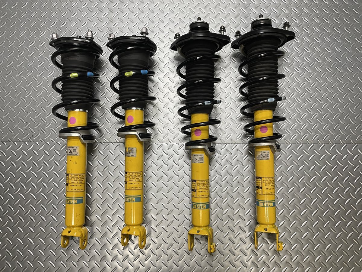 ヤフオク! -「nd ロードスター ビルシュタイン」の落札相場・落札価格