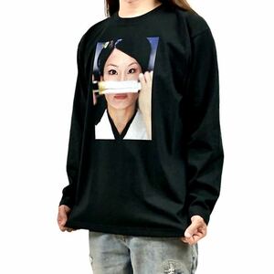 新品 キルビル オーレン石井 ルーシーリュー 毒蛇暗殺団 女ボス ロンT 長袖 Tシャツ XS S M L XL ビッグ オーバー サイズ XXL パーカー 可