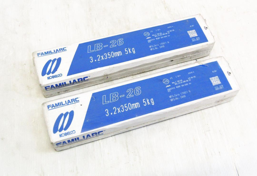 神戸製鋼溶接棒 LB-52 3.2㎜ 20㎏ www.esole.eu