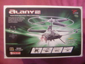 alany indoor rc Radio Controlled Indoor Micro Helicopter Alany unused rare 