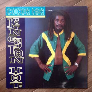 Cocoa Tea - Kingston Hot (ジャンク)