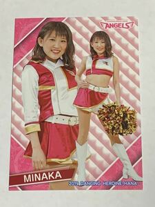 MINAKA 2019 BBM チアリーダー 華 #46 楽天 東北ゴールデンエンジェルス 即決