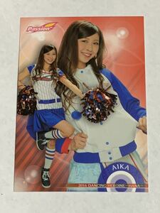 AIKA 2016 BBM チアリーダー 華 #57 ヤクルト Passion 即決