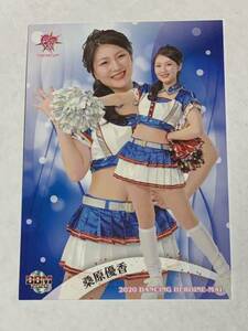 桑原優香 2020 BBM チアリーダー 舞 #43 日本ハム FIGHTERS GIRL 即決