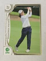 横峯さくら 2022 EPOCH エポック JLPGA 女子ゴルフ TOP PLAYERS レギュラーカード 即決_画像1