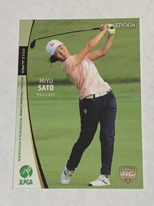 佐藤心結 2022 EPOCH エポック JLPGA 女子ゴルフ ROOKIES & WINNERS レギュラーカード RC ルーキー 即決