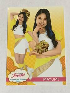 MAYUMI 2021 BBM チアリーダー 華 #6 ソフトバンク Honeys 即決