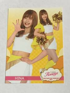 HINA 2021 BBM チアリーダー 舞 #3 ソフトバンク Honeys 即決