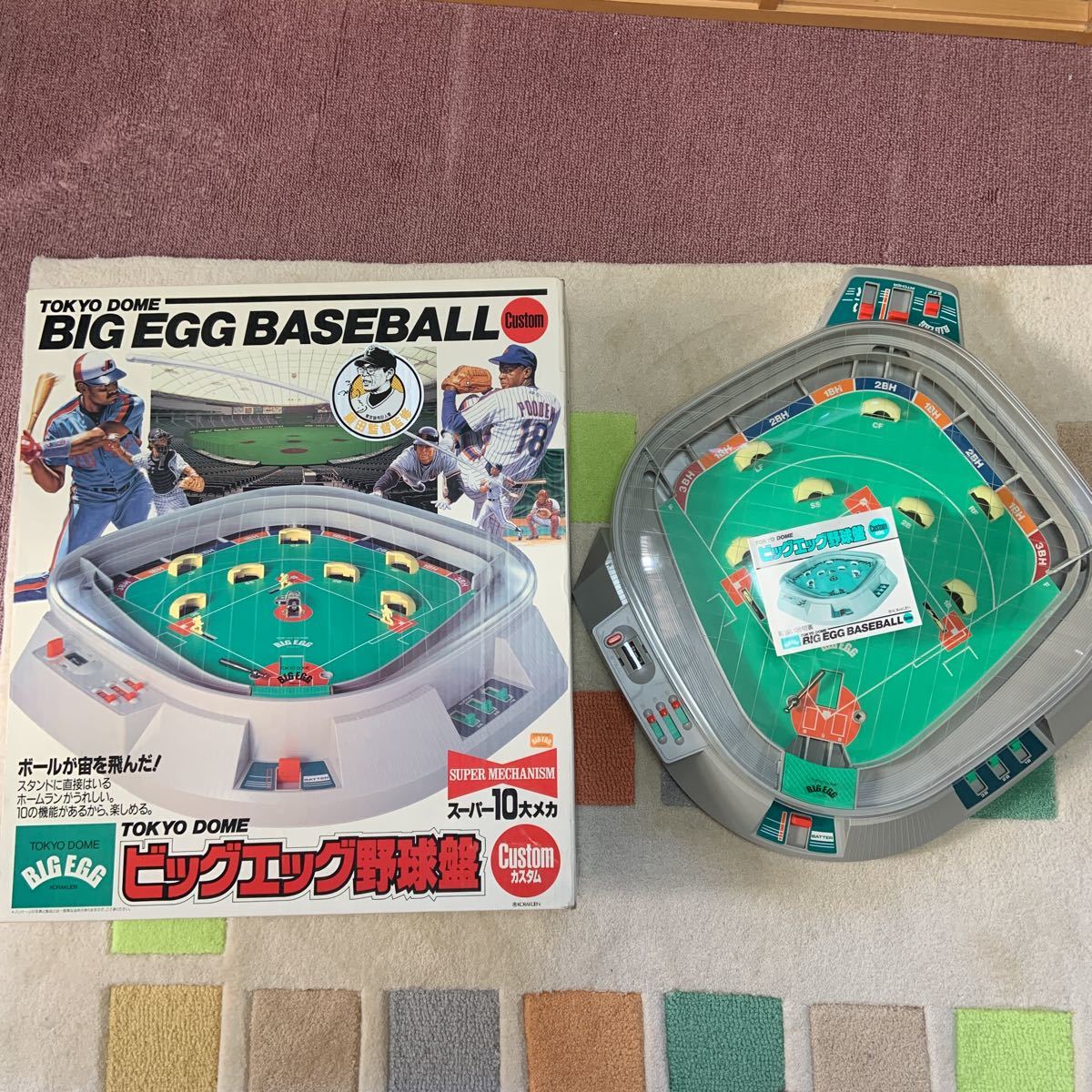未使用品】木製野球盤(FRONTPORCH) 人気の中古 ar-sports.com