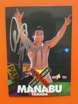 山田学　直筆サインカード　autograph cards パンクラス　PANCRASE_画像1