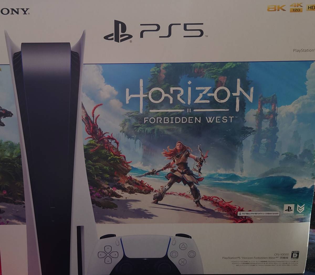 人気ブランドを 本体 【新品未使用】PS5 Horizon 同梱版 West