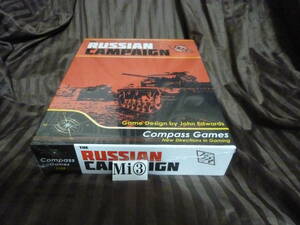 * нераспечатанный The Russian Campaign, Original 1974 Edition мир перевод имеется 