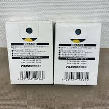 送料210円～　未使用　ALPS OHP用　マイクロドライインク MDC-OHPY イエロー MDC-OHPM マゼンタ_画像6