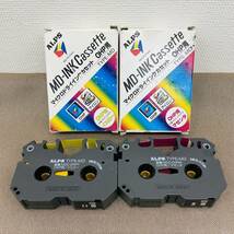 送料210円～　未使用　ALPS OHP用　マイクロドライインク MDC-OHPY イエロー MDC-OHPM マゼンタ_画像1