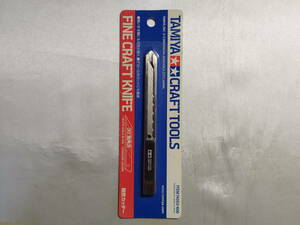 [ unused goods ] Tamiya craft tool series No.53 precise cutter 74053