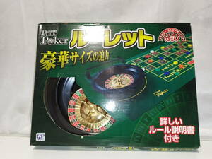 【中古品/欠品有り】 Prime Poker ルーレット ボードゲーム