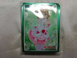 【未開封品】 ラブライブ! μ’s(僕たちはひとつの光) 小泉花陽 ブシロード スリーブコレクションエクストラ Vol.222 イベント限定