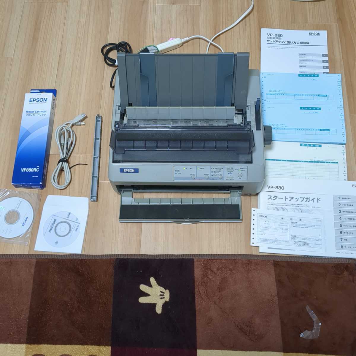 puraiya2003様専用 EPSON ドットインパクトプリンターVP-880 PC周辺機器 中古 買取オンライン