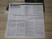 [m9841y c] 国内盤　The Beatles / Please Please Me　(CP32-5321)　ザ・ビートルズ_画像9